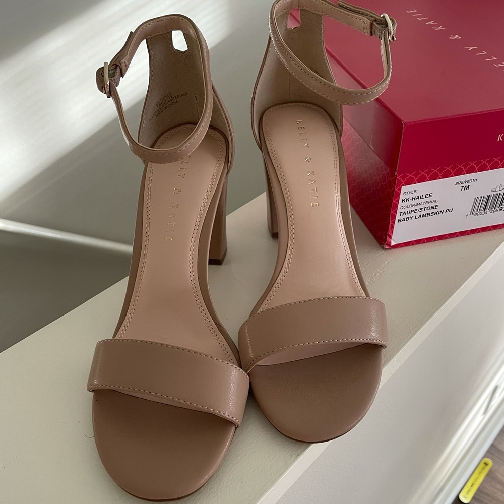 Kelly & Katie Hailee Heel